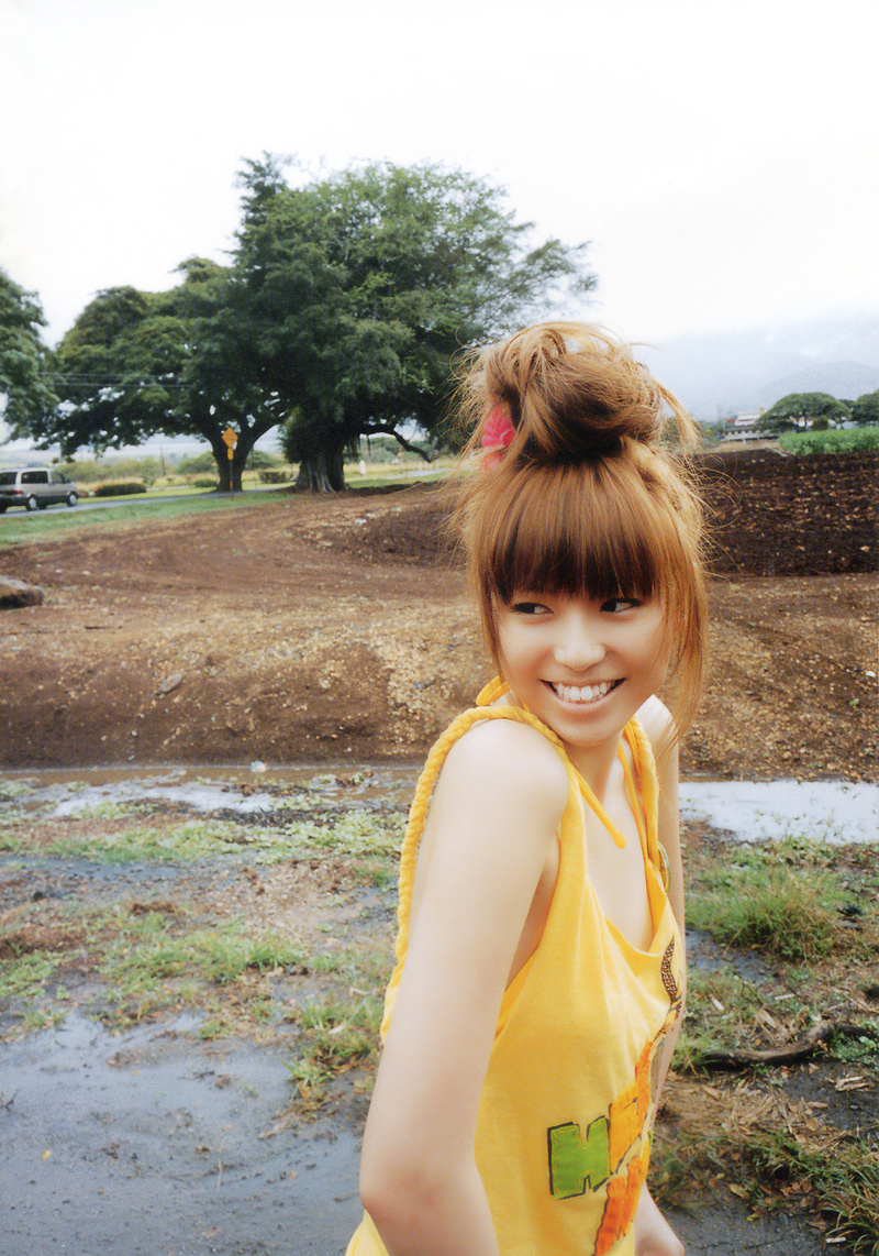 Chinatsu wakatsuki, Japan